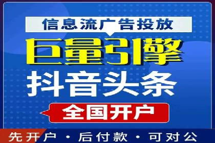 sem代运营公司成功案例：提升网站流量与转化率