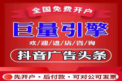 百度竞价代运营助力企业快速抢占市场